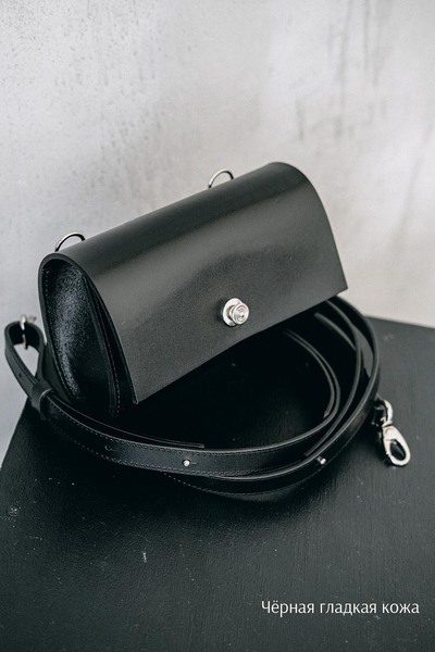 Bag CODE: UNIK LB "Black" in smooth leather